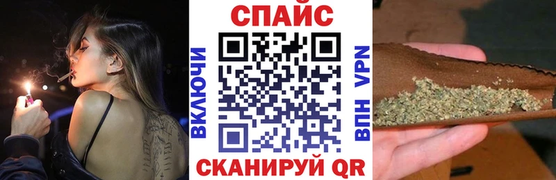 МЕГА как войти  Новопавловск  Бутират бутандиол 