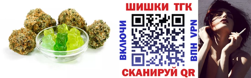 Canna-Cookies марихуана  Новопавловск 