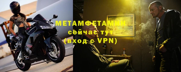 бутик Богданович