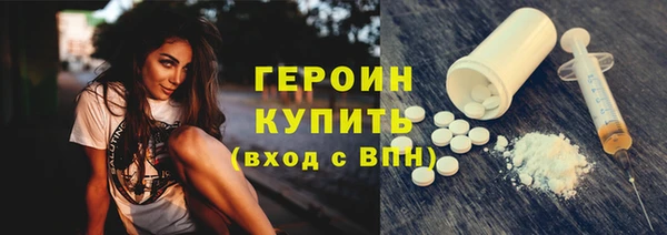 бутик Богданович
