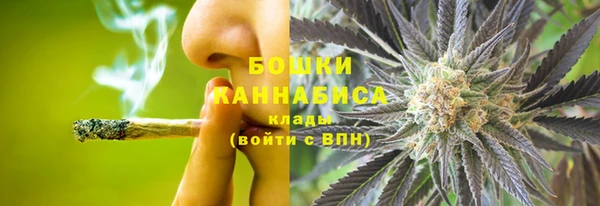 бутик Богданович