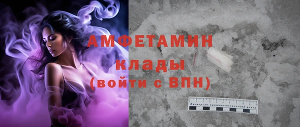 бутик Богданович