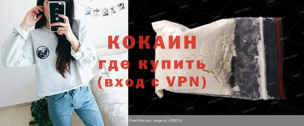 бутик Богданович