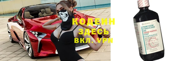 бутик Богданович