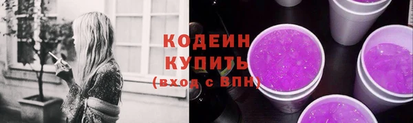 бутик Богданович