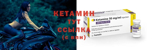 бутик Богданович