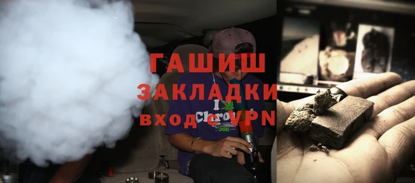 бутик Богданович