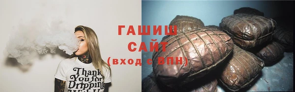 бутик Богданович