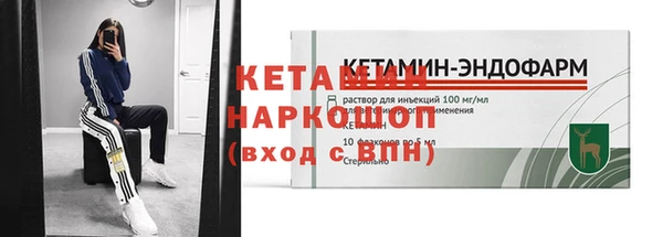 бутик Богданович