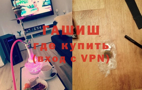 бутик Богданович