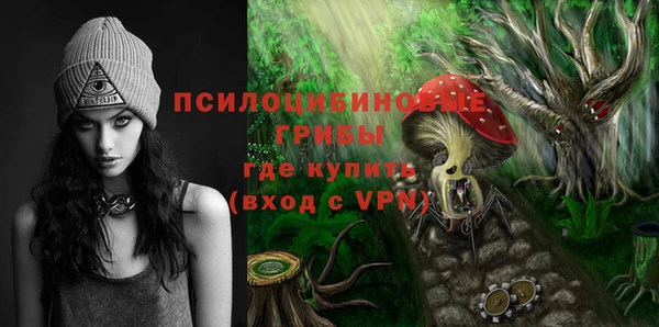 бутик Богданович