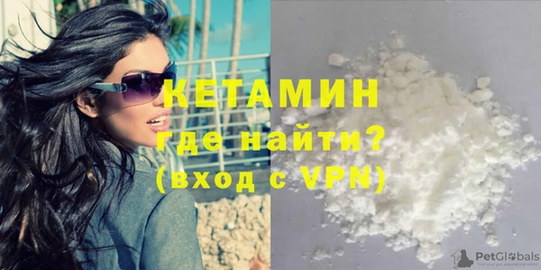 бутик Богданович