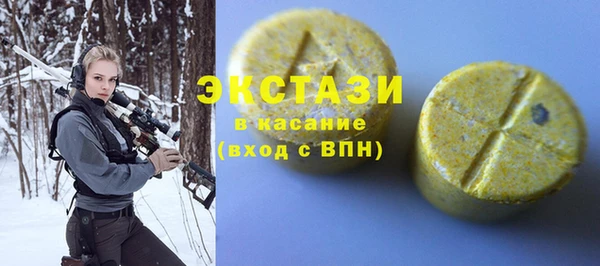 бутик Богданович