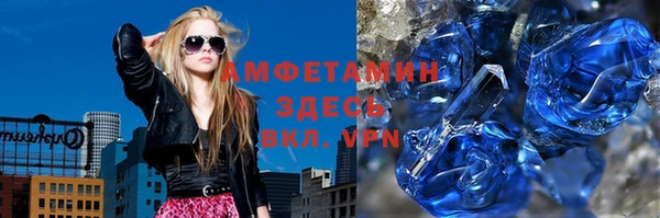 бутик Богданович