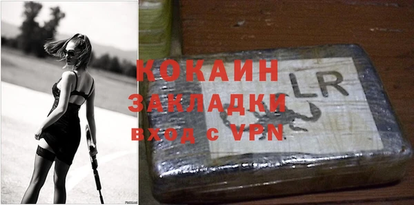 бутик Богданович