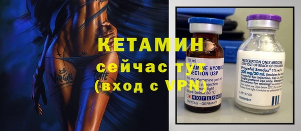 бутик Богданович